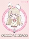 はる 桃色☆めぃぷるシロップ（小倉/デリヘル）