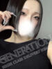 とうか NEW GENERATION（/）