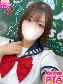 あきな 水戸女学院PTA（天王町(水戸市)/ソープ）