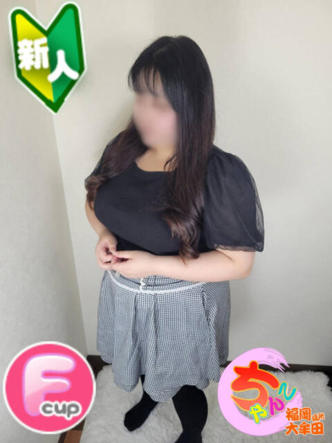 うさ 福岡ちゃんこ大牟田店（ぽっちゃりデリヘル）