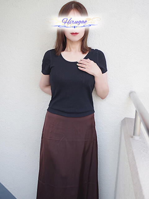 蒼井 昼顔妻 五反田店（人妻系デリヘル）