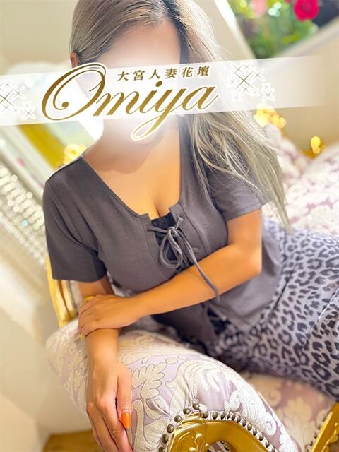 みりあ モアグループ大宮人妻花壇（路上待ち合わせデリヘル）