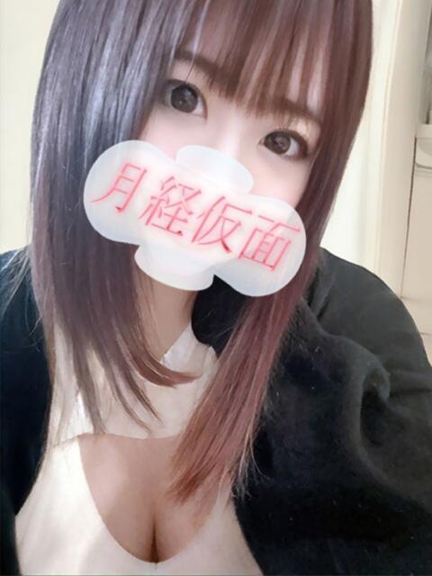 さゆ 月経仮面（デリヘル）
