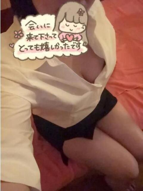 小春(こはる) ビッグバード(ソープランド)
