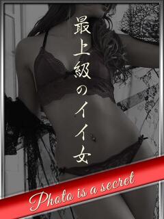 りり モアグループ宇都宮人妻花壇（宇都宮/デリヘル）