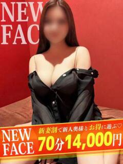 レナ