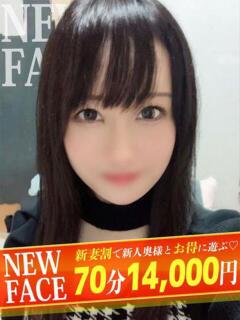 モネ