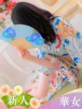 ふみ 華女（すすきの）（すすきの/ヘルス）