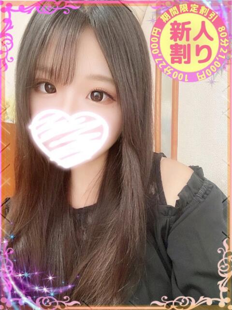 れいか もも尻本店（デリヘル）