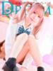 せいは ドリーム水戸（/）