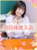 ひめか 学園collection（池袋/デリヘル）