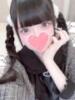 おとは セフレが欲しい地元女子（/）