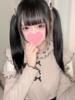 そらん セフレが欲しい地元女子（/）