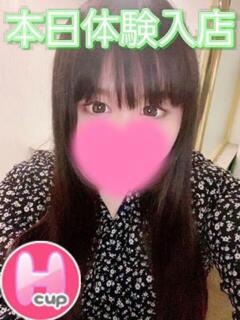 たま 埼玉熊谷ちゃんこ（熊谷/デリヘル）