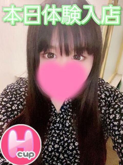 たま 埼玉熊谷ちゃんこ（ぽっちゃり専門デリヘル）
