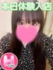 たま 埼玉熊谷ちゃんこ（/）