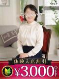 ちはる 木更津人妻花壇（木更津/デリヘル）