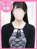 あいり 制服向上委員会（新大久保/デリヘル）