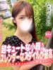 なみ 手コキ＆オナクラ 大阪はまちゃん 谷九店（/）