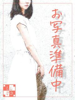 みく