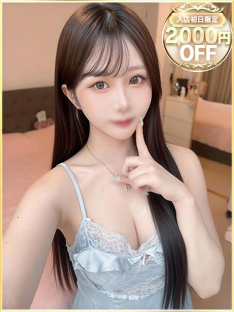 うい ラブリップ所沢（デリヘル）