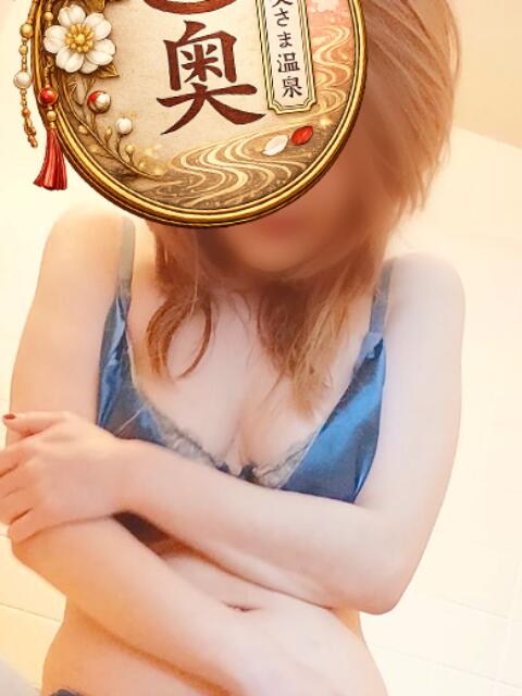 るい 立川奥さま温泉（人妻系デリヘル）