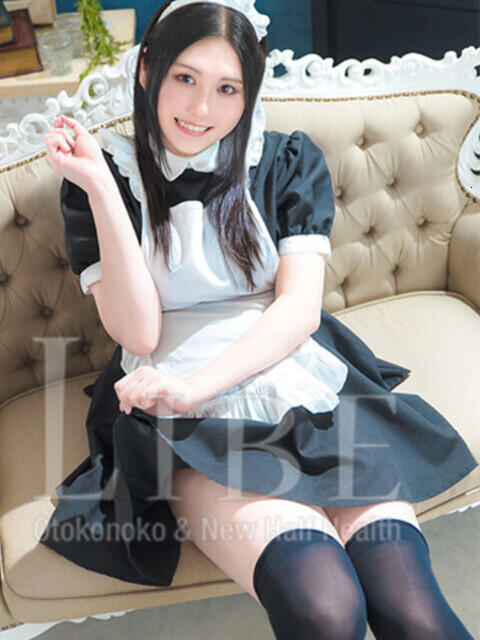 早乙女ゆり ニューハーフヘルスLIBE 東京新宿（ニューハーフヘルス）
