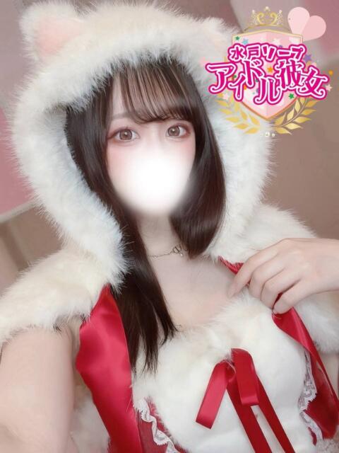 今宵まなか 水戸ソープ アイドル彼女(ソープランド)