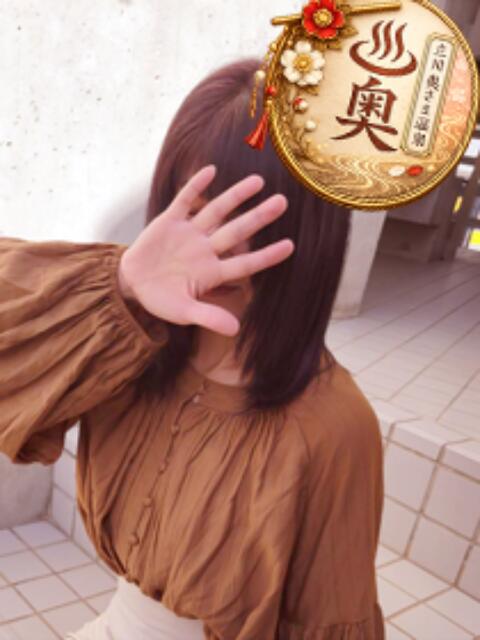 さら 立川奥さま温泉（人妻系デリヘル）