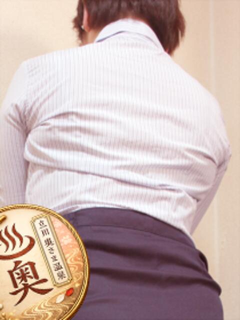 ふみえ 立川奥さま温泉（人妻系デリヘル）