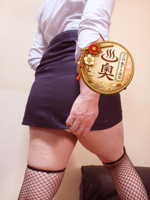 ふみえ 立川奥さま温泉（人妻系デリヘル）