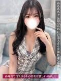 ひびき ジュリアングループ三多摩店（立川/デリヘル）