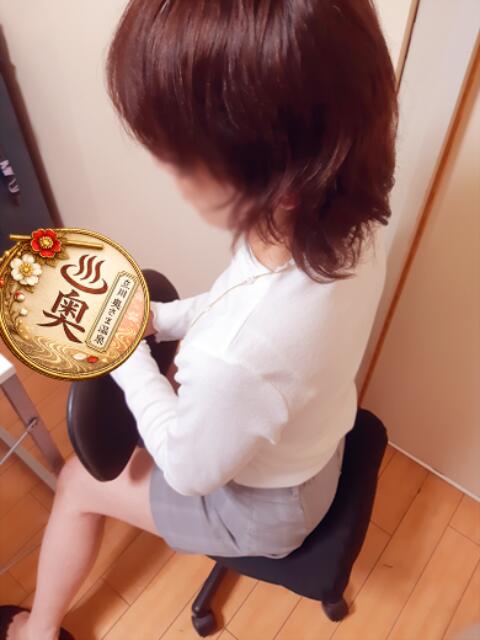 ようこ 立川奥さま温泉（人妻系デリヘル）