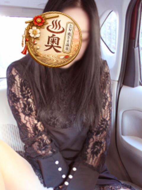 るいの 立川奥さま温泉（人妻系デリヘル）