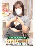 なぎさ 池袋人妻城（池袋/デリヘル）