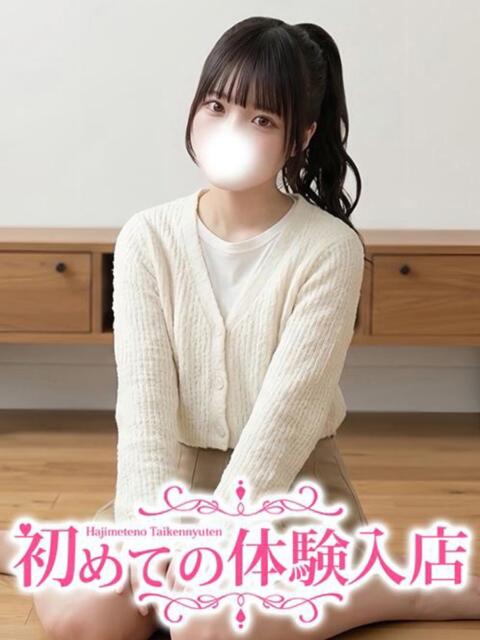 ちか♪締まり良すぎるッ…!! 初めての体験入店(デリヘル)