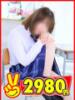 みづほ 2980円（/）