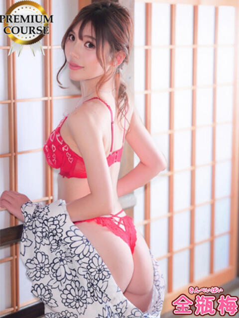 恋詠こなん 金瓶梅(きんぺいぱい)(雄琴)（ソープランド）