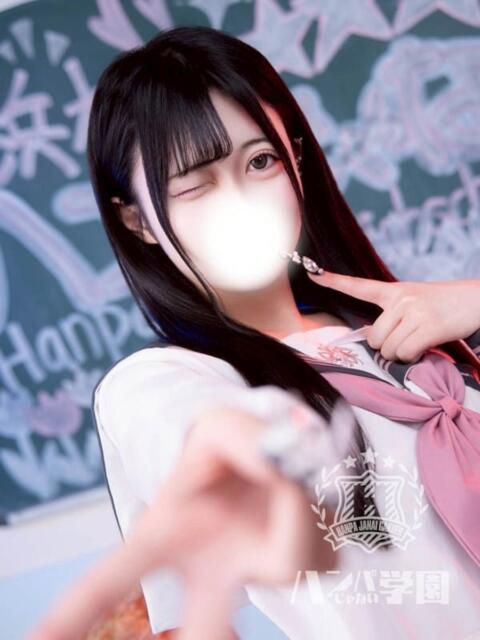 みは 浜松ハンパじゃない学園（デリヘル）