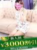 りょうこ 柏人妻花壇（/）