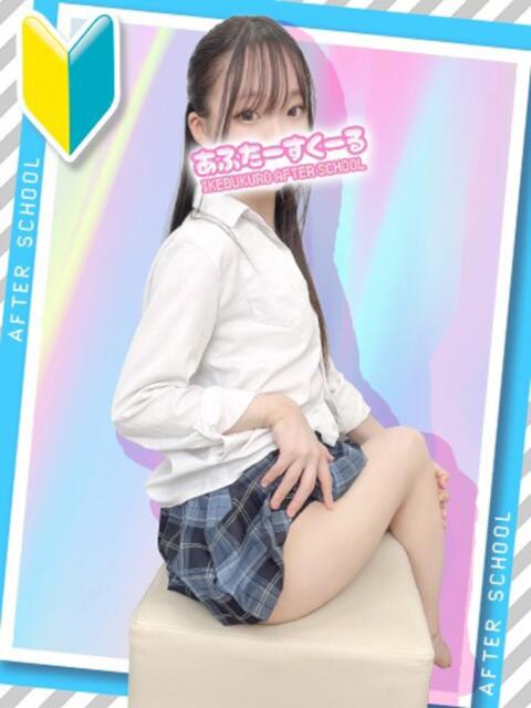 のえる あふたーすくーる（セクキャバ）