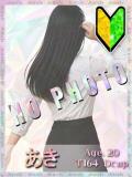あき ジュエルズ(池袋)（池袋/おっパブ・セクキャバ）