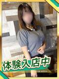 まひる かりんとplus　上野御徒町（上野/デリヘル）