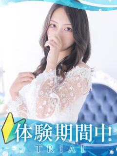 まなみ