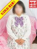 すずね ぽっちゃり巨乳素人専門横浜関内伊勢佐木町ちゃんこ（関内/デリヘル）