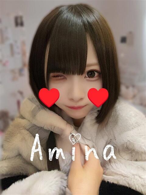 あみな ワンチャン!!!アヘ顔全開あざとギャル(デリヘル)