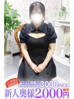 小栗