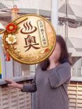 はるみ 立川奥さま温泉（立川/デリヘル）
