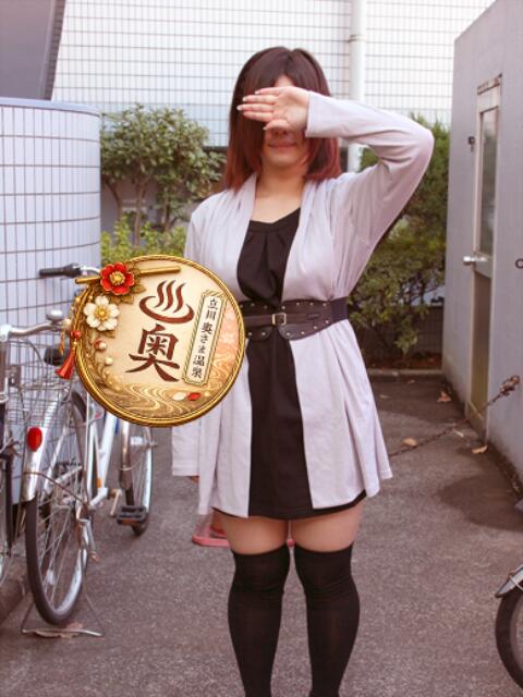 にーな 立川奥さま温泉（人妻系デリヘル）