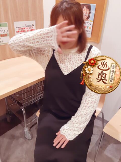 りんご 立川奥さま温泉（人妻系デリヘル）